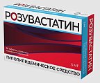 Купить розувастатин, таблетки, покрытые пленочной оболочкой 5 мг, 30 шт в Ваде