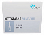 Купить метостабил, раствор для внутривенного и внутримышечного введения, ампулы 5 мл, 5 шт в Ваде