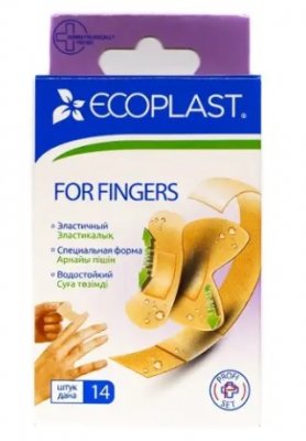 Купить ecoplast набор пластырей медицинские тканевые for fingers 120х20 5 шт+75х19 5 шт+63х45 4 шт в Ваде