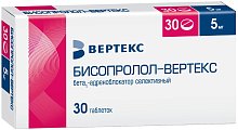 Купить бисопролол-вертекс, таблетки, покрытые пленочной оболочкой 5мг, 30 шт в Ваде