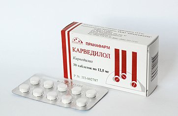 Карведилол, таблетки 12,5мг, 30 шт
