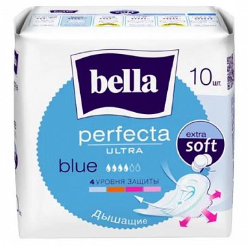 Bella (Белла) прокладки Perfecta Ultra Blue супертонкие 10 шт