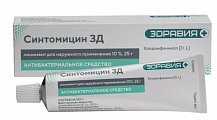 Купить синтомицин, линимент для наружного применения 10%, 25г в Ваде
