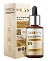 Купить moly's proceramide+ (молис) сыворотка для лица матирующая с ниацинамидом, 30мл в Ваде