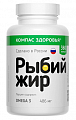 Купить рыбий жир компас здоровья, капсулы 360шт бад в Ваде