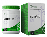 Купить ambrella (амбрелла) магний в6, таблетки, покрытые оболочкой 90шт бад в Ваде