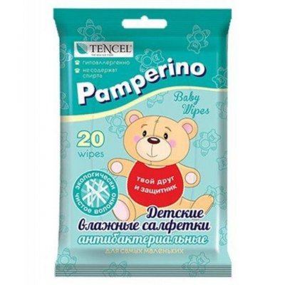Купить pamperino (памперино) салфетки влажные детские антибактериальные, 20 шт в Ваде