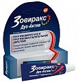 Купить зовиракс дуо-актив, крем для наружного применения  5%+1%, туба 2г в Ваде