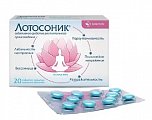 Купить лотосоник, таблетки покрытые пленочной оболочкой, 20 шт в Ваде
