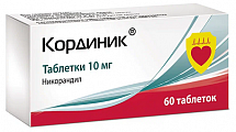 Купить кординик, таблетки 10мг, 60 шт в Ваде