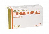 Купить глимепирид, таблетки 4мг, 30 шт в Ваде