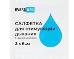 Купить салфетка для стимуляции дыхания эверс мед 3см х 6см с нашатырем, 1 шт в Ваде