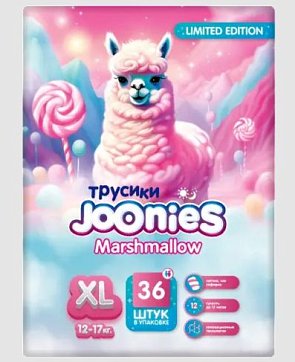 Joonies marshmallow (Джунис) подгузники-трусики для детей XL 12-17 кг 36 шт.