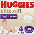 Купить huggies (хаггис) трусики elitesoft 4, 9-14кг 38 шт в Ваде