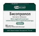 Купить бисопролол, таблетки, покрытые пленочной оболочкой, 2,5мг 60шт в Ваде