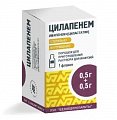 Купить цилапенем, порошок для приготовления раствора для инфузий 0,5г+0,5г, флакон в Ваде