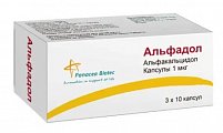Купить альфадол, капсулы 1мкг 30 шт в Ваде