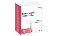 Купить мексиприм, раствор для внутривенного и внутримышечного введения 50мг/мл, ампулы 5мл, 15 шт в Ваде