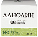 Купить ланолин 100% крем алтайский нектар, 25мл в Ваде