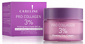 Купить careline (карелин) крем для лица антивозрастной с пептидами pro collagen spf30, 50мл в Ваде