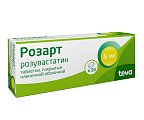 Купить розарт, таблетки, покрытые пленочной оболочкой 5мг, 30 шт в Ваде