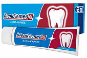 Купить blend-a-med (бленд-а-мед) зубная паста анти-кариес свежесть с активным фтором, 65мл в Ваде
