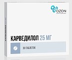 Купить карведилол, таблетки 25мг, 30 шт в Ваде