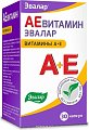 Купить аевитамин-эвалар, капсулы 300мг, 30 шт бад в Ваде