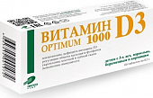Купить витамин д3 оптимум 1000, таблетки 300мг, 60 шт бад в Ваде