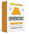 Купить прополис, таблетки для приготовления раствора для полоскания, 5 шт бад в Ваде