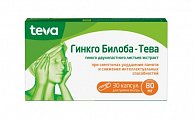 Купить гинкго билоба-тева, капсулы 80 мг, 30 шт в Ваде