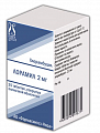 Купить лорамил, таблетки, покрытые пленочной оболочкой 2мг, 25 шт в Ваде