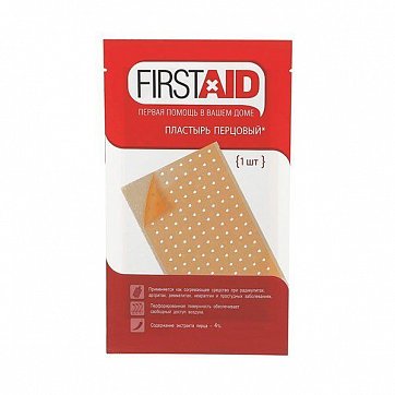 Пластырь перцовый медицинский First Aid (Ферстэйд) 10см х 18см, 1 шт