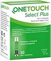 Купить тест-полоски onetouch select plus (уан тач селект плюс), 50 шт в Ваде