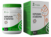 Купить ambrella (амбрелла) куркумин и пиперин, капсулы 60 шт бад в Ваде