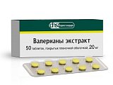 Купить валериана экстракт, таблетки, покрытые пленочной оболочкой 20мг, 50шт в Ваде