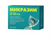 Купить микразим, капсулы 25000 ед, 40 шт в Ваде