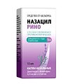 Купить назацил рино, капли назальные 0,25 мг/мл+2,5 мг/мл, флакон 15 мл от аллергии в Ваде