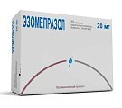 Купить эзомепразол, таблетки кишечнорастворимые, покрытые оболочкой 20мг, 30 шт в Ваде