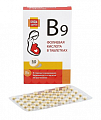 Купить фолиевая кислота будь здоров! таблетки 50шт бад в Ваде