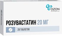 Купить розувастатин, таблетки, покрытые пленочной оболочкой 20мг, 28 шт в Ваде