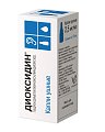 Купить диоксидин, капли ушные 2,5мг/мл флакон-капельница 10мл в Ваде