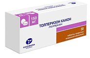 Купить толперизон-канон, таблетки, покрытые пленочной оболочкой 150мг, 30 шт в Ваде