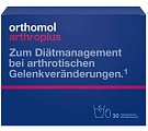 Купить orthomol arthro plus (ортомол артро плюс), саше двойное (порошок+капсулы), 30 шт бад в Ваде