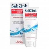 Купить салицинк (salizink), крем для лица восстанавливающий для всех типов кожи, 50мл в Ваде