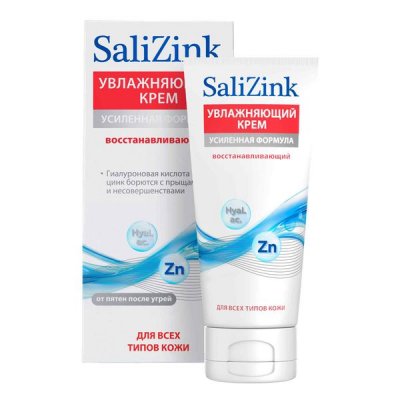 Купить салицинк (salizink), крем для лица восстанавливающий для всех типов кожи, 50мл в Ваде