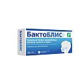 Купить бактоблис плюс, таблетки для рассасывания 30мг, 30 шт бад в Ваде