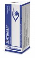 Купить дитамал, спрей назальный дозированный 50мкг/доза 140доз от аллергии в Ваде