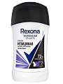 Купить rexona (рексона) антиперспирант-карандаш ультраневидимый, 40мл в Ваде