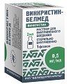 Купить винкристин-белмед, раствор для внутривенного введения, 0.5 мг/мл,  2 мл флакон 1 шт. в Ваде